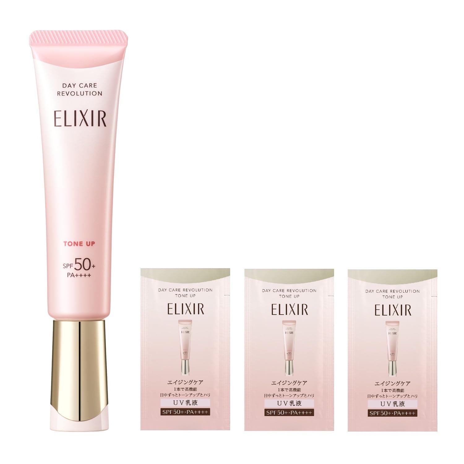 ELIXIR エリクシール デーケアレボリューションUV乳液 6本セット エリクシール デーケアレボリューション｜キャンペーン｜資生堂